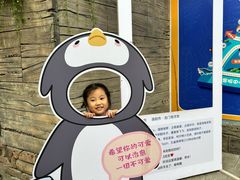 -洛阳龙门海洋馆