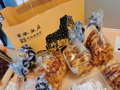 -国际饭店·帆声西饼屋(黄河路店)