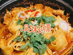 羊肉垫卷子-马老六清真餐厅(雁滩店)