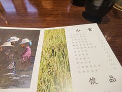 -银米·云南传统过桥米线(双廊黑金冠店)