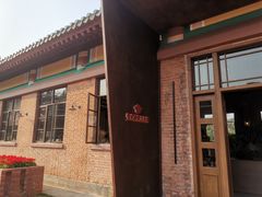-华农酸奶文化馆