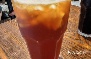Bursting Lemon Tea