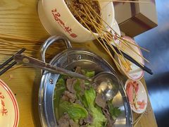 -国芳中心