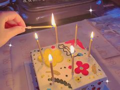 -星璨火吧KTV聚会餐厅(丰庆路店)