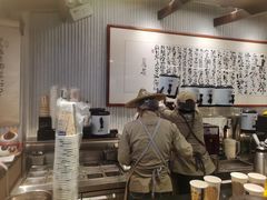 -KUNCHA鲲茶·江西制茶(铜锣湾店)