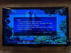 -上海千禧海鸥大酒店