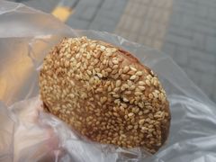 火烧-增盛魁小吃店