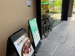 -星巴克臻选(上海长风大悦城店)