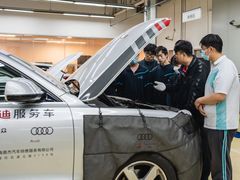 -上海西上海奥杰奥迪汽车销售有限公司(真如店)