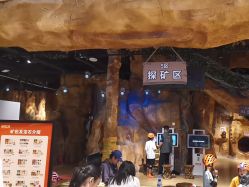 -探洞工场(丹尼斯7天地店)