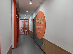 -昂立青少儿成长中心(杨浦国和1000校区)