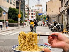 -永丰面馆(汉口路店)