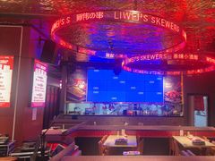 -丽伟的串·烧烤·砂锅(季景天地店)