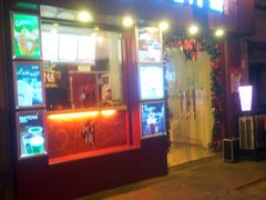 门面-沪上阿姨鲜果茶(华新大街店)