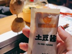 -钱锋炭缸烧烤(南湖大路总店)