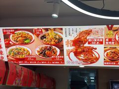 -闫家炸鸡架(五爱总店)