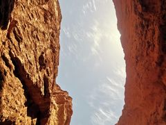 -天山神秘大峡谷