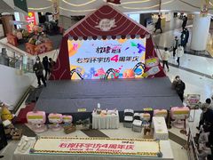 -海维克牛排馆HIGHWIC(右岸环宇坊店)