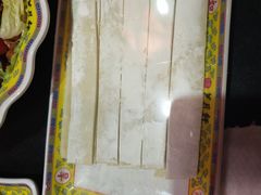 -芦月轩羊蝎子(劲松店)