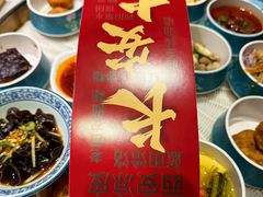 -醉长安(钟楼旗舰店)