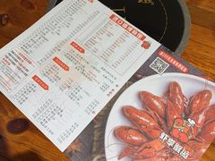 -虾享蟹逅小龙虾·螃蟹·小海鲜(吉林省总店)