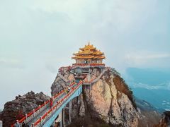 -老君山风景名胜区