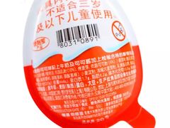 -璐坊粽王(复兴中路店)