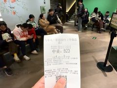 -牛街·马辈儿涮肉(牛街总店)