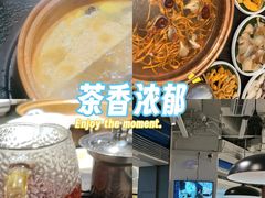 -一善菌·云南菌汤·云南菜(银泰城店)