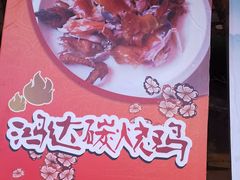 -鸿达渔港