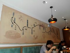 大堂-山丹丹西北菜(金贸大厦店)