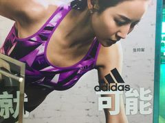 -一兆韦德健身(慧芝湖店)