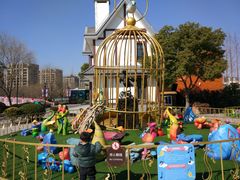 -安徒生童话乐园