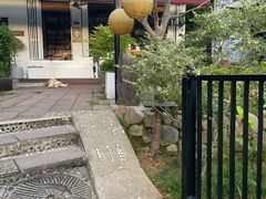 -Cafe In Little Forest