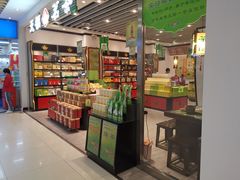 -沃尔玛购物广场(燕郊店)