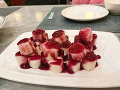 蓝莓山药-玉华台饭庄·淮扬菜·烤鸭(望京店)