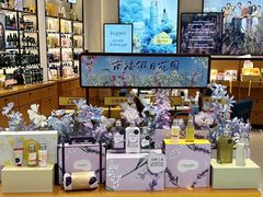 -宁波杉井奥特莱斯广场