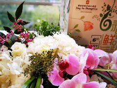 -上海静安香格里拉大酒店