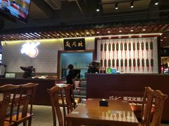 大堂-吕纪蘇面(保利广场店)