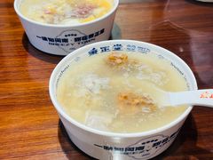 -秉正堂(天后宫总店)