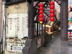 门面-双桂坊美食街(南大街商业步行街店)