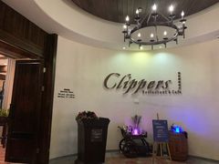 -南沙游艇会·大兵船餐厅