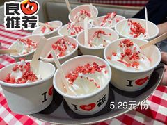 -西贝(上海新梅广场店)