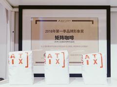 -代数学家algebraist(诚品店)