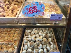-申氏糕点(三好街店)