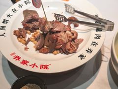 -乔家小院•非遗驴肉•本地小海鲜(滨河路店)