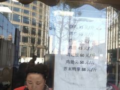 -小李烧鸡(西北角总店)