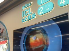 -武汉大学附属爱尔眼科医院(湖北总院)