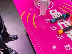 -唱吧麦颂KTV(黄骅华贸商业广场店)