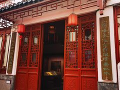 -李香君故居陈列馆